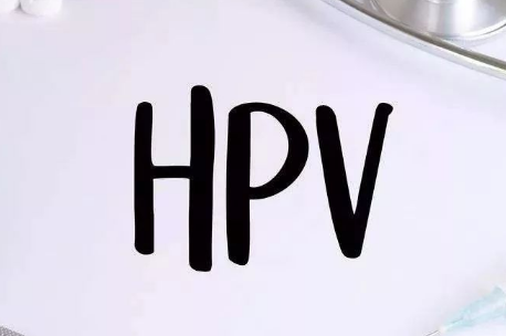 ΪʲôҽԼhpv 43˴򹬾绹